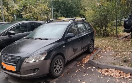 KIA cee'd I рестайлинг, 2008 год, 670 000 рублей, 2 фотография