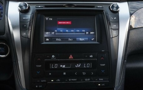 Toyota Camry, 2017 год, 2 299 000 рублей, 14 фотография