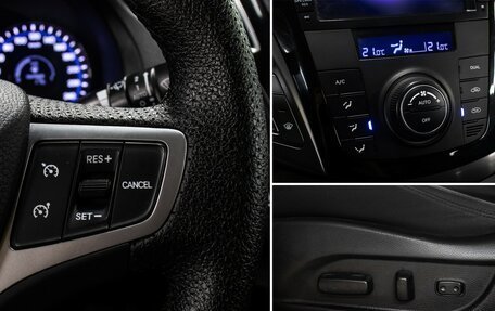 Hyundai i40 I рестайлинг, 2014 год, 1 098 000 рублей, 19 фотография