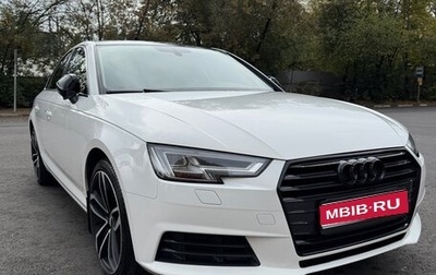Audi A4, 2016 год, 2 800 000 рублей, 1 фотография