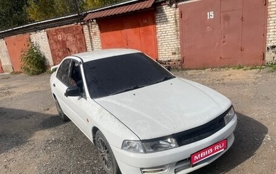 Mitsubishi Mirage VI рестайлинг, 1998 год, 180 000 рублей, 1 фотография