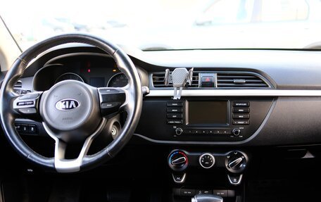 KIA Rio IV, 2018 год, 1 350 000 рублей, 33 фотография