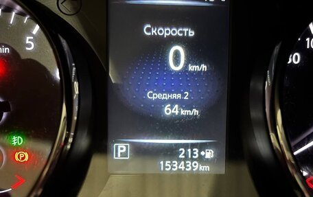 Nissan X-Trail, 2018 год, 2 200 000 рублей, 15 фотография