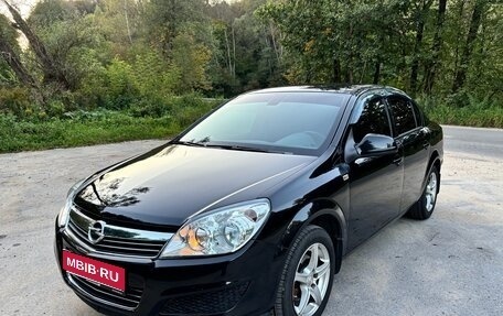 Opel Astra H, 2014 год, 1 093 000 рублей, 1 фотография