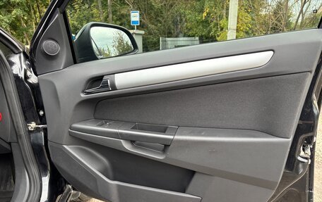 Opel Astra H, 2014 год, 1 093 000 рублей, 28 фотография