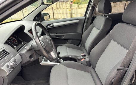 Opel Astra H, 2014 год, 1 093 000 рублей, 19 фотография