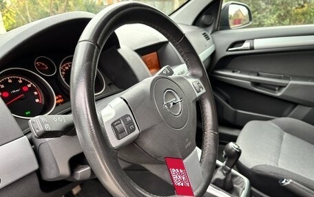Opel Astra H, 2014 год, 1 093 000 рублей, 26 фотография