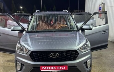 Hyundai Creta I рестайлинг, 2020 год, 1 фотография