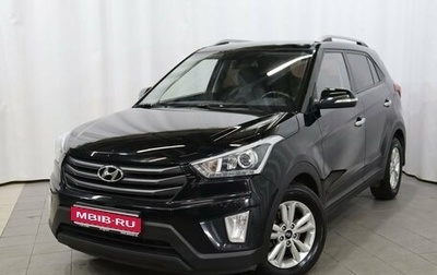 Hyundai Creta I рестайлинг, 2018 год, 1 495 000 рублей, 1 фотография