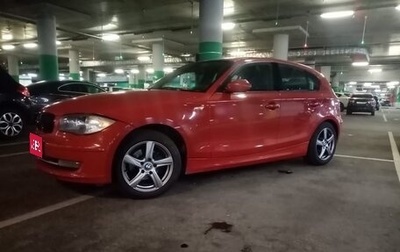 BMW 1 серия, 2008 год, 500 000 рублей, 1 фотография