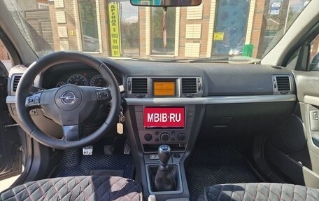 Opel Vectra C рестайлинг, 2007 год, 525 000 рублей, 9 фотография