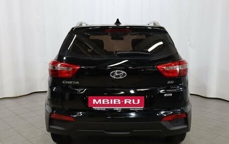 Hyundai Creta I рестайлинг, 2018 год, 1 495 000 рублей, 5 фотография