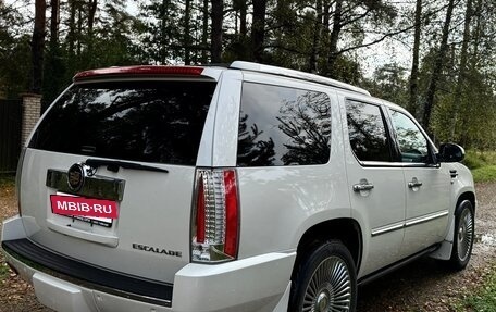 Cadillac Escalade III, 2014 год, 2 500 000 рублей, 11 фотография