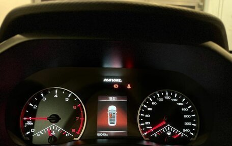 Haval Jolion, 2023 год, 1 880 000 рублей, 11 фотография