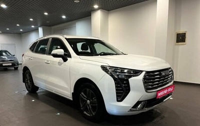 Haval Jolion, 2023 год, 1 880 000 рублей, 1 фотография