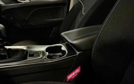 Haval Jolion, 2023 год, 1 880 000 рублей, 30 фотография