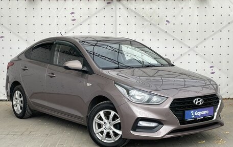 Hyundai Solaris II рестайлинг, 2019 год, 1 400 000 рублей, 2 фотография