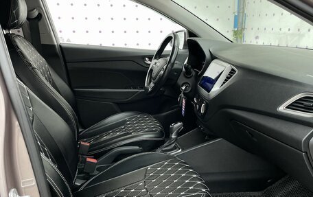 Hyundai Solaris II рестайлинг, 2019 год, 1 400 000 рублей, 12 фотография