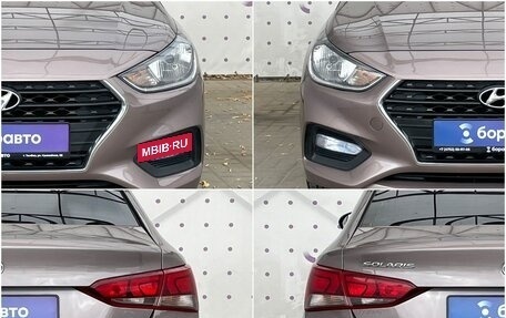 Hyundai Solaris II рестайлинг, 2019 год, 1 400 000 рублей, 8 фотография