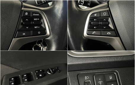 Hyundai Solaris II рестайлинг, 2019 год, 1 400 000 рублей, 18 фотография