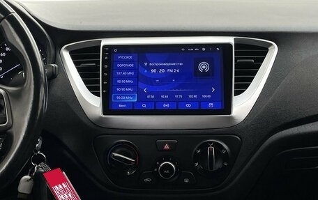 Hyundai Solaris II рестайлинг, 2019 год, 1 400 000 рублей, 17 фотография