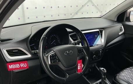 Hyundai Solaris II рестайлинг, 2019 год, 1 400 000 рублей, 15 фотография