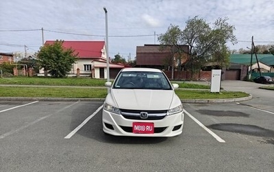 Honda Stream II, 2009 год, 1 390 000 рублей, 1 фотография