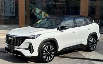 Geely Atlas, 2025 год, 2 490 000 рублей, 1 фотография