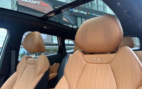 Geely Atlas, 2025 год, 2 490 000 рублей, 15 фотография