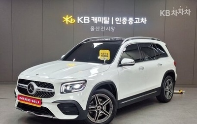 Mercedes-Benz GLB, 2022 год, 4 123 023 рублей, 1 фотография
