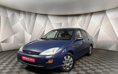 Ford Focus IV, 2001 год, 185 000 рублей, 1 фотография