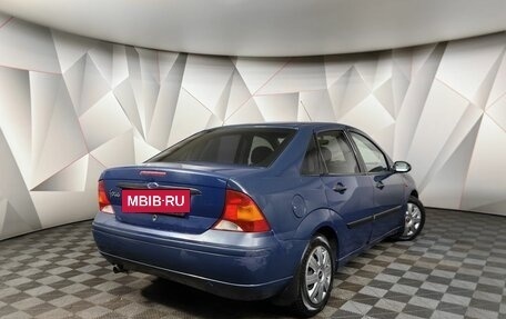 Ford Focus IV, 2001 год, 185 000 рублей, 2 фотография