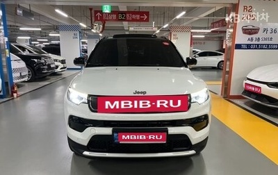 Jeep Compass II, 2022 год, 2 323 023 рублей, 1 фотография