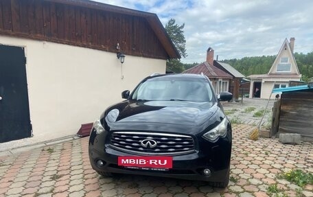 Infiniti FX II, 2009 год, 1 650 000 рублей, 3 фотография