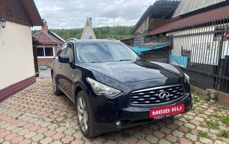 Infiniti FX II, 2009 год, 1 650 000 рублей, 2 фотография