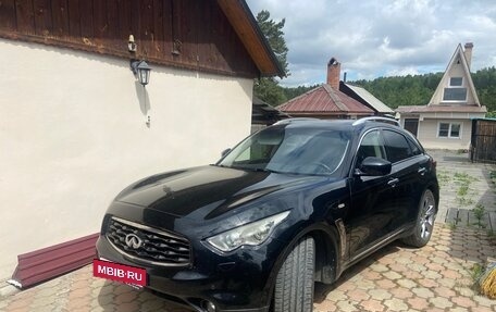 Infiniti FX II, 2009 год, 1 650 000 рублей, 5 фотография