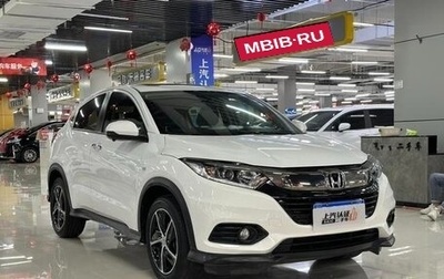 Honda Vezel, 2021 год, 1 500 000 рублей, 1 фотография