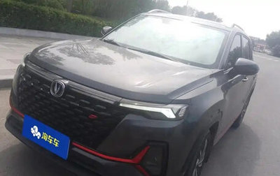 Changan CS35 Plus, 2022 год, 1 315 000 рублей, 1 фотография