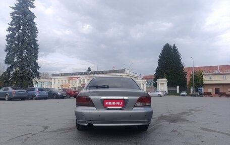 Mitsubishi Galant VIII, 1999 год, 300 001 рублей, 2 фотография