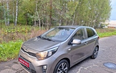 KIA Picanto III рестайлинг, 2020 год, 1 030 000 рублей, 1 фотография
