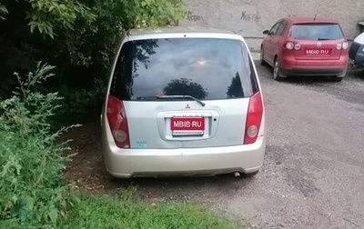 Mitsubishi Dingo, 1999 год, 135 000 рублей, 1 фотография
