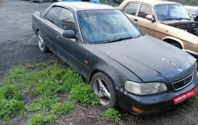 Honda Saber I, 1995 год, 330 000 рублей, 1 фотография