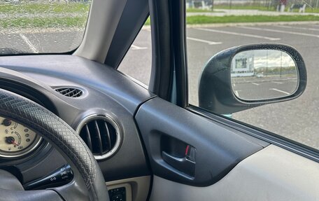 Mitsubishi Colt VI рестайлинг, 2003 год, 340 000 рублей, 7 фотография