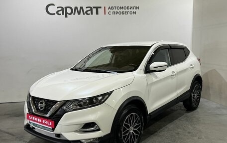 Nissan Qashqai, 2019 год, 1 500 000 рублей, 3 фотография