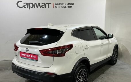 Nissan Qashqai, 2019 год, 1 500 000 рублей, 7 фотография