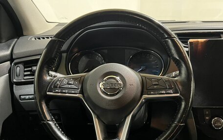 Nissan Qashqai, 2019 год, 1 500 000 рублей, 23 фотография