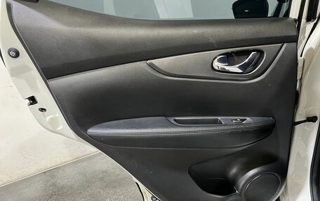 Nissan Qashqai, 2019 год, 1 500 000 рублей, 14 фотография