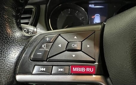 Nissan Qashqai, 2019 год, 1 500 000 рублей, 24 фотография