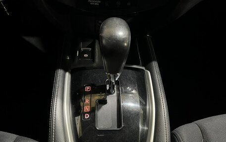 Nissan Qashqai, 2019 год, 1 500 000 рублей, 34 фотография