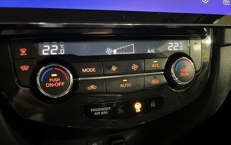 Nissan Qashqai, 2019 год, 1 500 000 рублей, 29 фотография